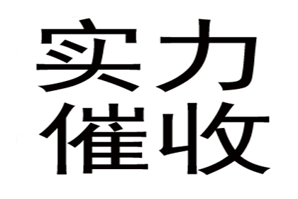 信用卡分期还款操作指南